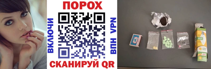 АМФ Premium  blacksprut зеркало  Махачкала  это телеграм  где найти  