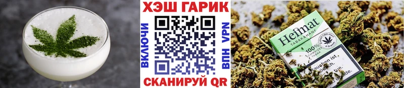 купить наркотики цена  Махачкала  Canna-Cookies марихуана 