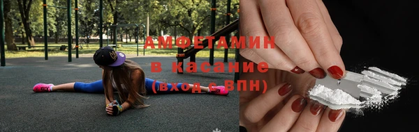 mix Бугульма