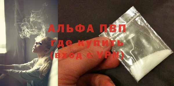 mix Бугульма