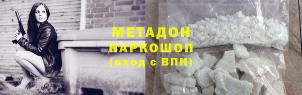 mix Бугульма