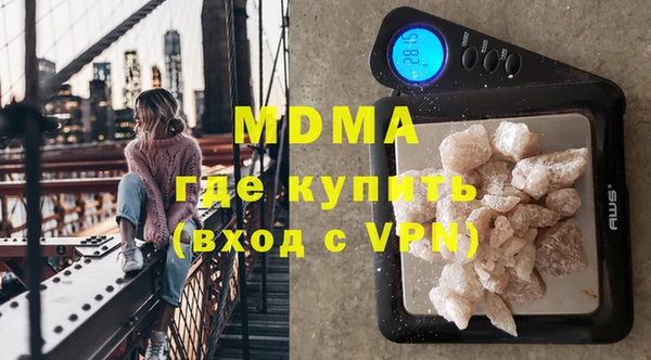 mix Бугульма