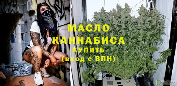 mix Бугульма