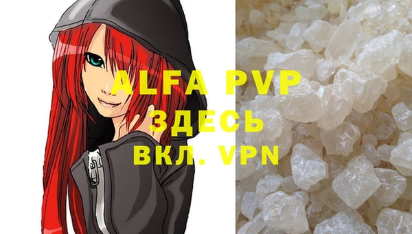 mix Бугульма