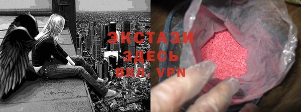 mix Бугульма