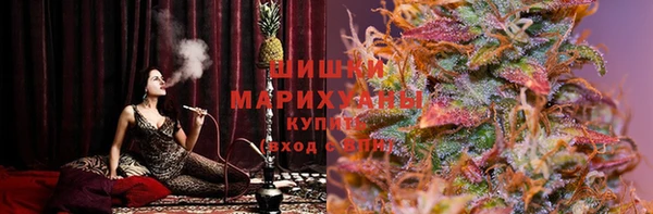 MDMA Бородино