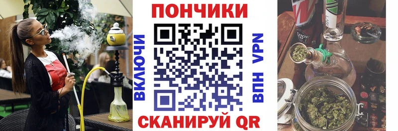 Каннабис LSD WEED  Махачкала 